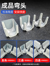 ˮ��������^ ��Ʒ��ˮ��u�Ͳ� ˮ�ϲ۵؜�ˮ�۲��P��w����ˮ��