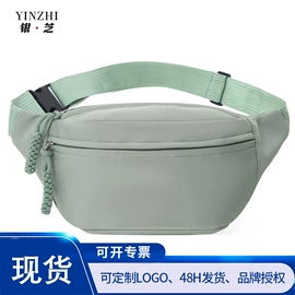 女士腰包;男士腰包