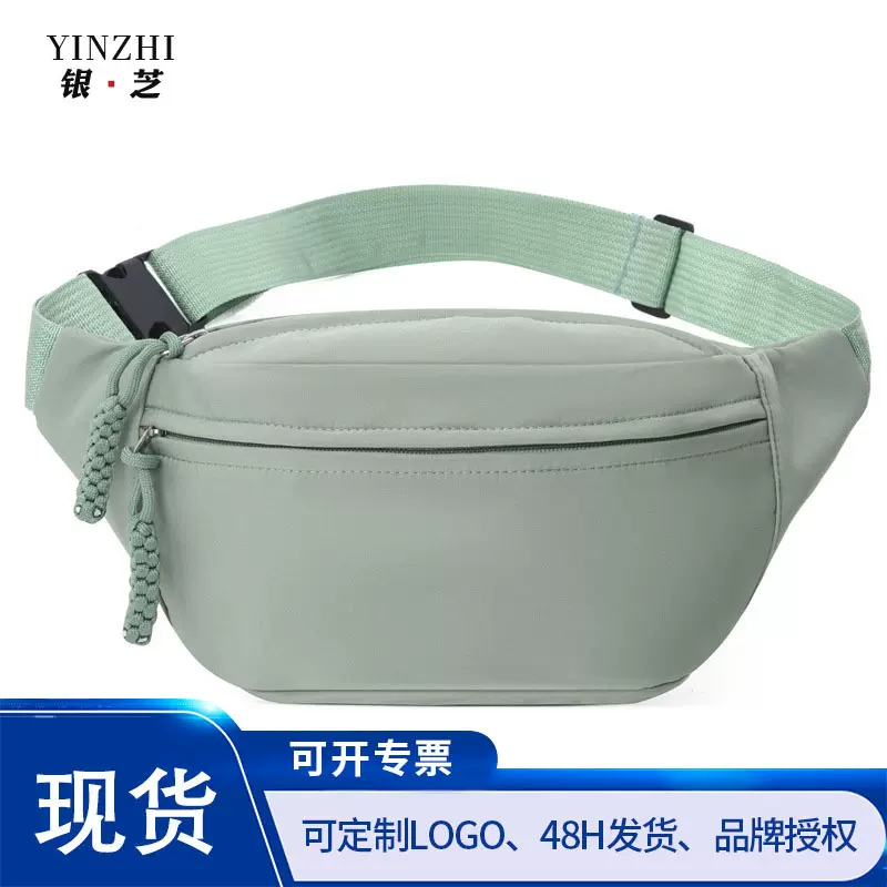 小清新时尚洋气胸包女士运动跑步手机腰包户外轻便单肩斜跨胸前包