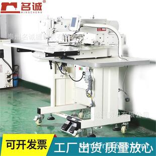 ħ�g�N���әC MC-2010CGDY���ƿp�x�C�Ԅӿp���ƙCӆ�̘˻��әC