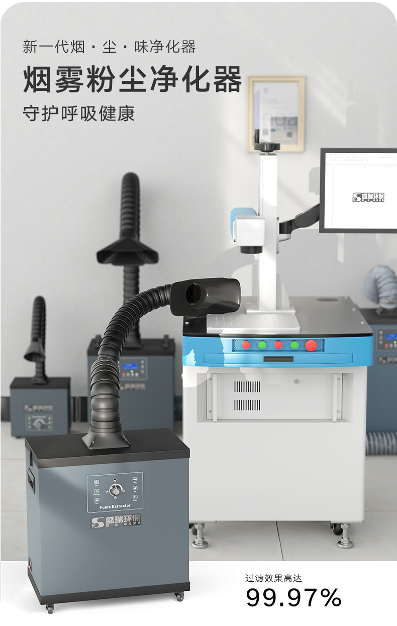 sr190---副本_04.jpg