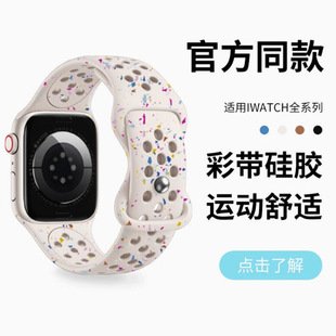 �m���O���ֱ��펧s10�¿���z�U����iwatchs10/9/8��������\��