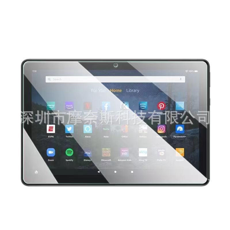 Amazon Fire HD10Plus2021 tableta película templada Amazon HD8/7 tableta HD película protectora