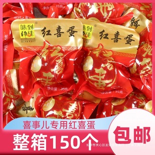 �l���мtϲ�������֝M�������ӈ�ϲ�t���Y�������u�������u����ʳ