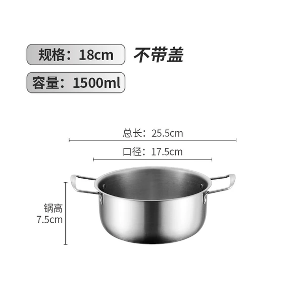 The original color has no cover-18cm