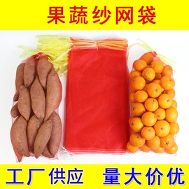 塑料编织袋;塑料盒;塑料箱