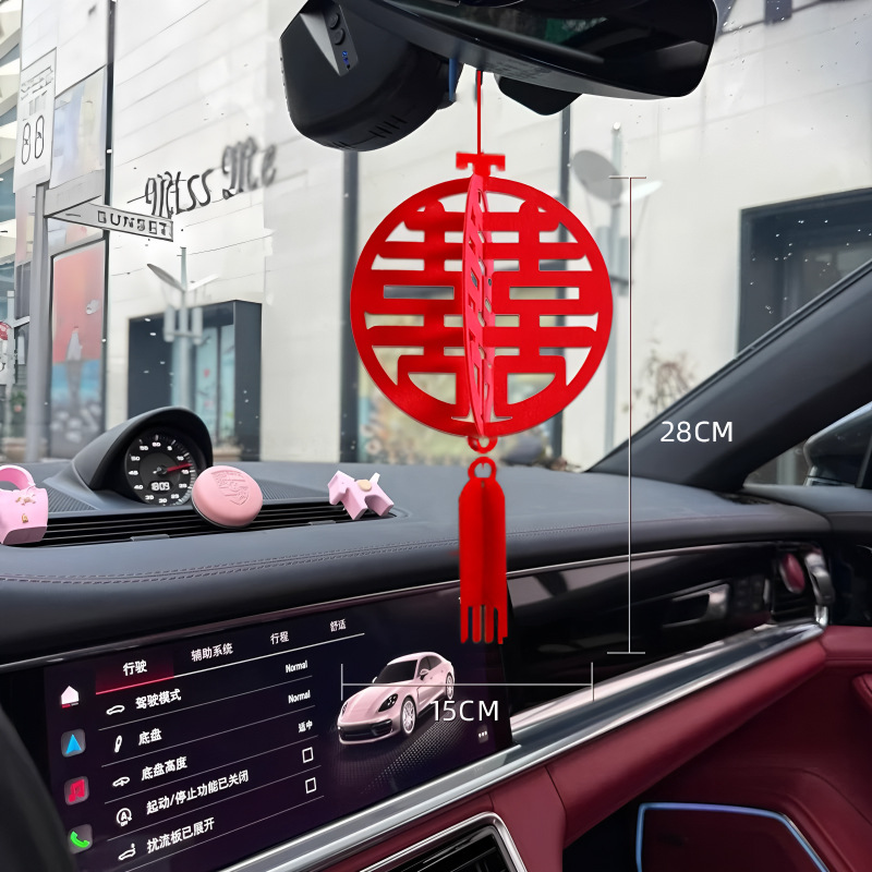 Colgante tridimensional de boda