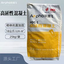 �����Ի�����C50�������ݼӹ̸����Ի����� �ӹ�ɰ�������Ի�����