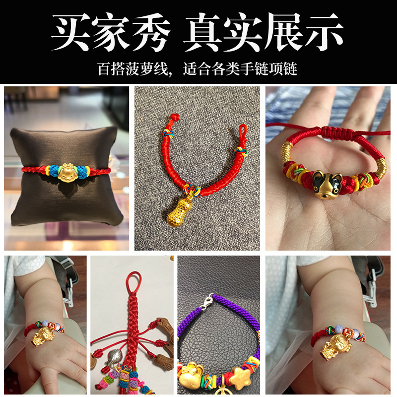 Venta al por mayor piña hebilla DIY material hecho a mano piña nudo chino nudo accesorios 6mm nylon piña nudo bolsa hebilla