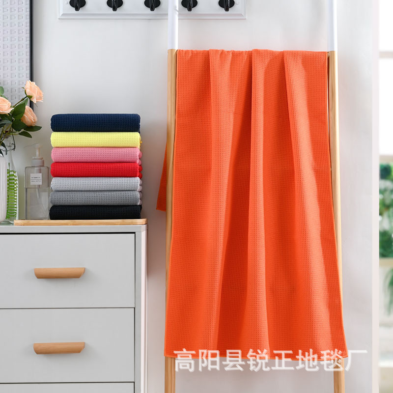 速干浴巾夏季家用柔软吸水菠萝格裹巾加大加厚华夫格纯色毛巾批发