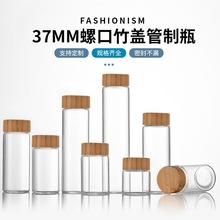 37wľwƿܷ޲~ރǹCbƿuƿ