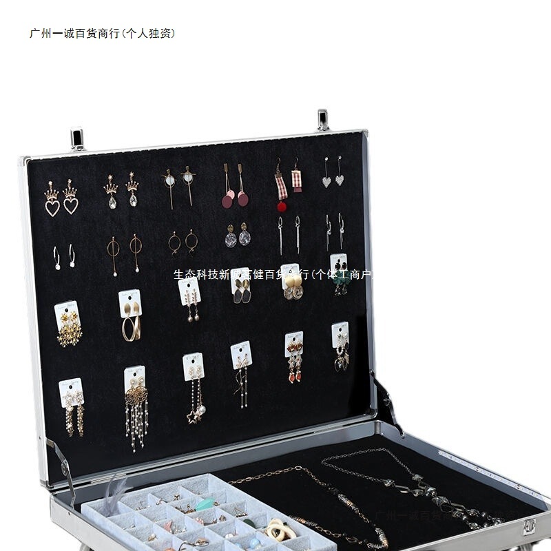 摆摊箱夜市摆摊神器地摊箱首饰箱多功能可折叠饰品展示架桌铝箱|undefined