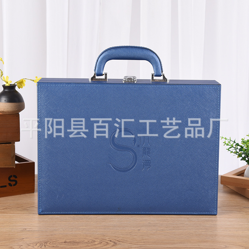 交房盒PU皮交房工具箱房产交付钥匙盒房地产楼盘交房资料盒定 制