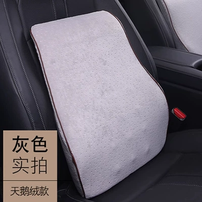 Waist support, Waist Office Cushion Memory