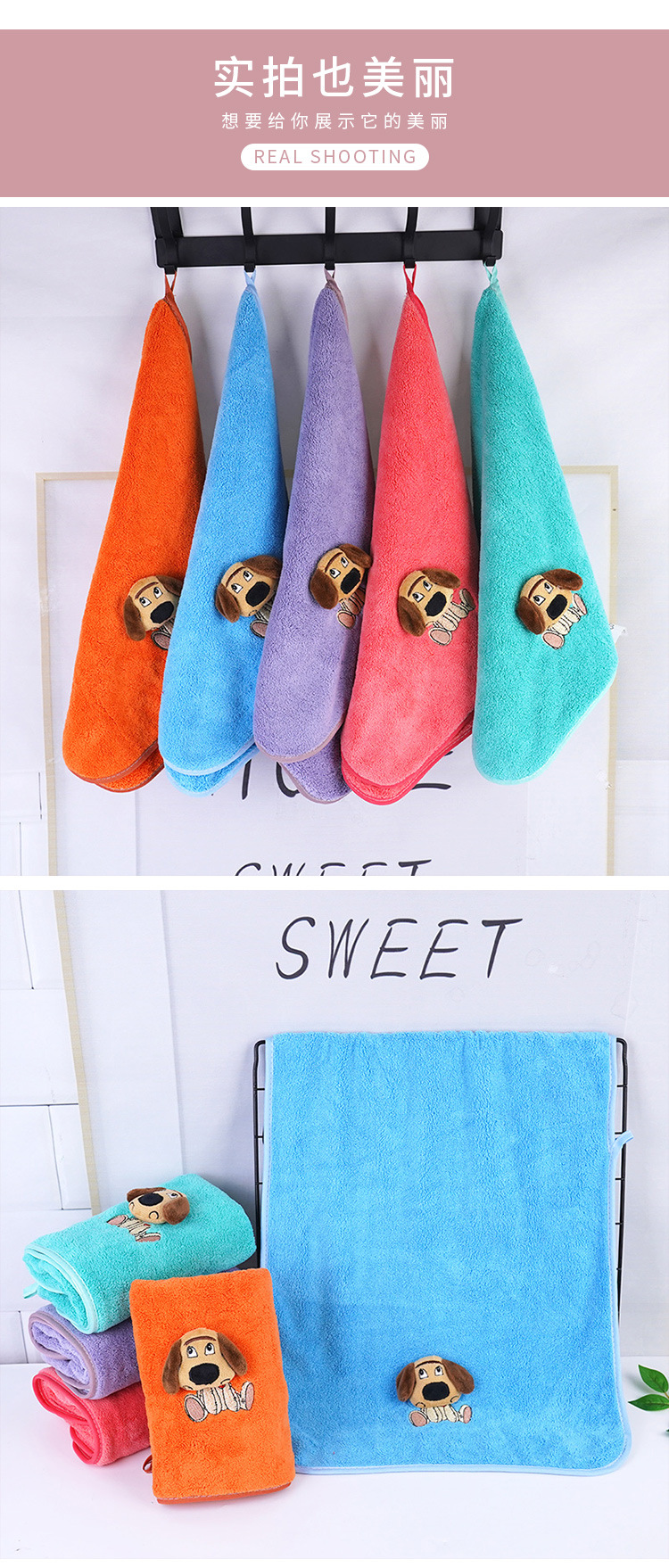 动物毛巾_05.jpg