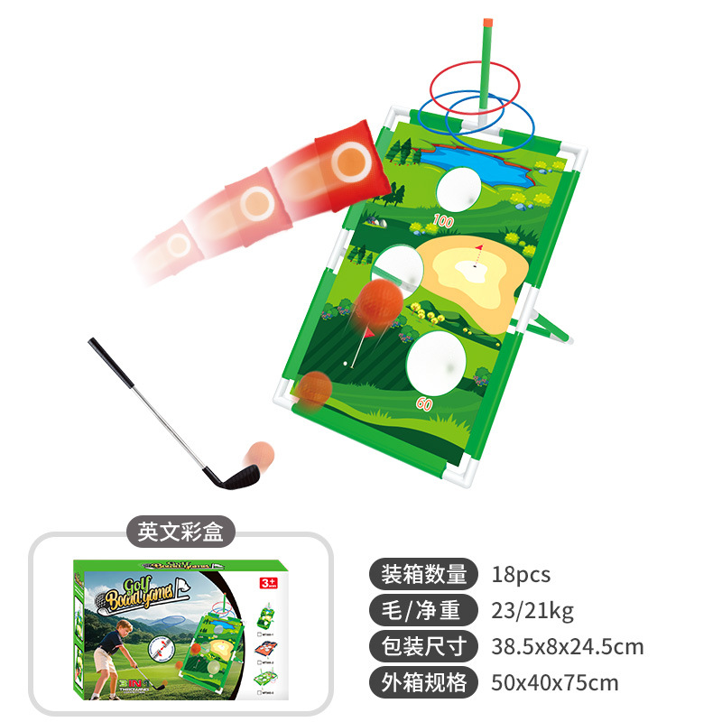 Nuevos productos transfronterizos para niños arrojar collar bolsas de arena juguetes para niños y niñas al aire libre juegos interactivos de padres e hijos