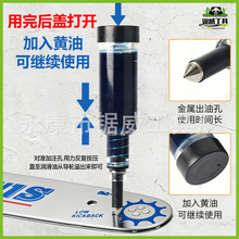 ����䏌���ͨ���S�͘����������p�Ɉ@�ֹ��������������