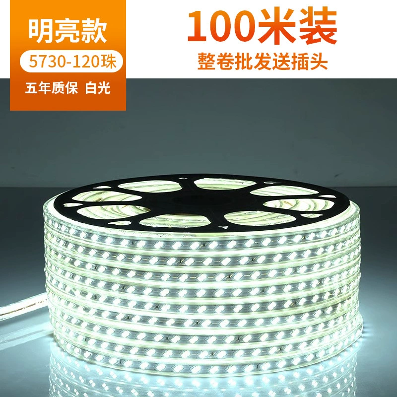 LED-настольная лампа для гостиной, световая лента, три цвета