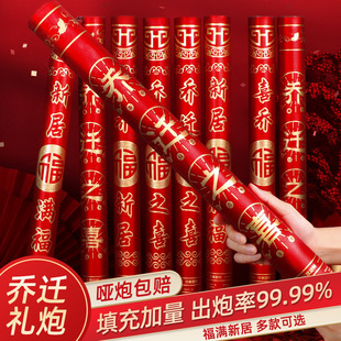 �Y�چ��w�Y���¾��b��Ñc���ֳև���Ͳ�����լ�xʽ��Ʒ�YͲ��