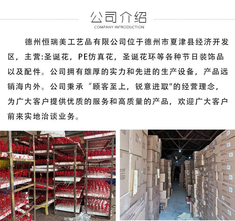 微信图片_2022110516051310