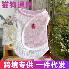 �����·����Ŀ�S�����l����؈��ͬ��������ë����؈�䱡��