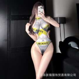 夜猫仿胶带捆绑情趣内衣连体衣裸臀免脱调情勒裆诱惑诱惑激情套装