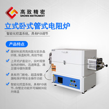 չʽtRtҼӟtߜ،늠tʽʽʽt