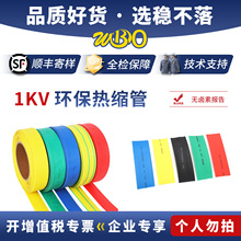 ��s��1kvĸ���~����ȼ�^��2���տs��ɫ��ɫ늾��|��ˮ��s�׹�