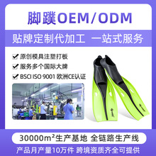 WAV����LOGO���IOEM/ODM�������ɝ��_����Ӿ�_�븡����ˮ�_��