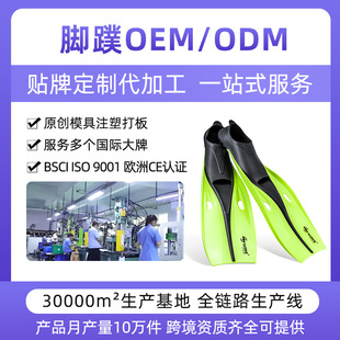WAV����LOGO���IOEM/ODM�������ɝ��_����Ӿ�_�븡����ˮ�_��