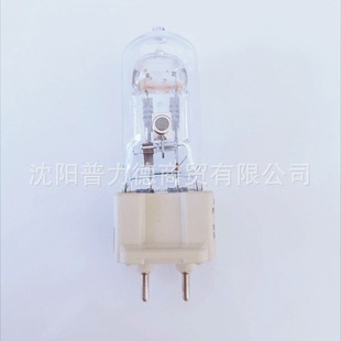 Osram Osram Metal Halide Lamp Hqi-T 150W/Ndl Photography Stage Light G12 Projector Fiber Optic Bulb