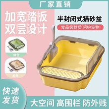 ؈ɰ�賬��̖ȫ����]ʽ�ش��������R��؈ɰ�Pʺ����P������Ʒ