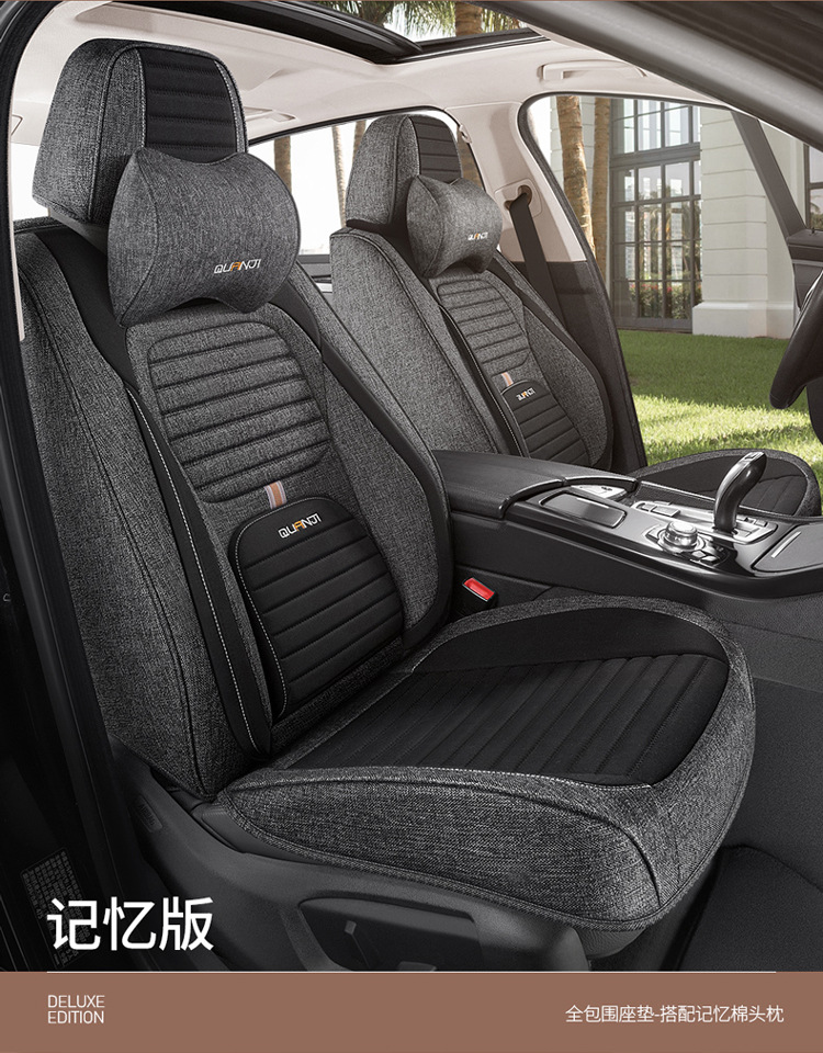 Car Seat Cushion Full Set 26 Summer New Model Linen All-Season Universal Seat Cushion Cotton Linen Seat Cover Leather Seat Cover Custom-Made