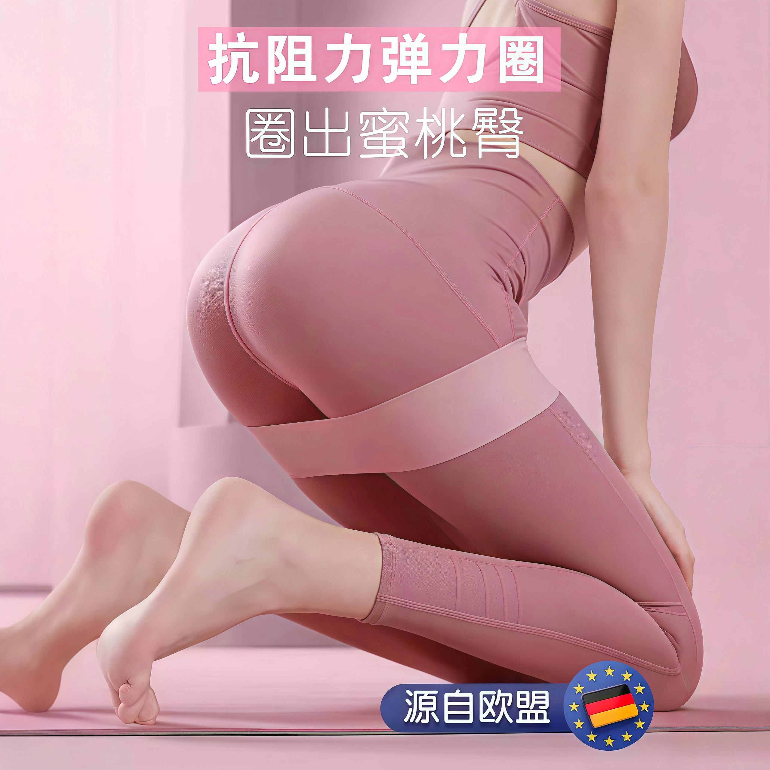 Yoga Elastic Band Resistance Band Fitness Women's Hip Training Tool Stretching Elastic Ring Training Squat Training Resistance Band