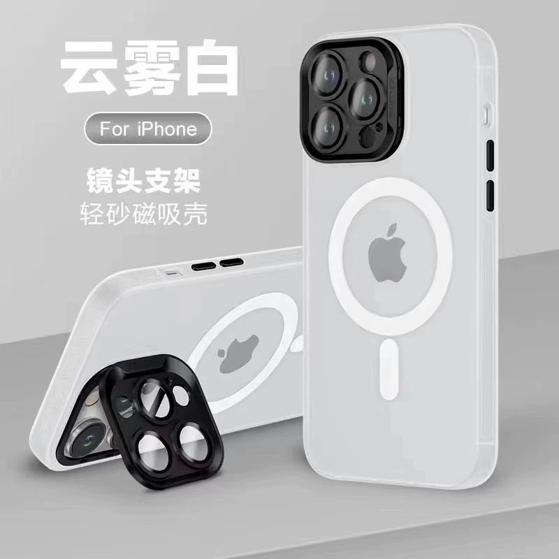 Apple, матовый совместимый невидимый шланг/трубка, чехол для телефона, iPhone 13, линза, защитный чехол, iphone, 15promax