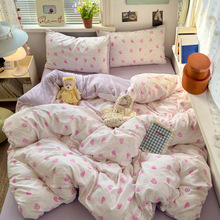 insС�����ļ����H�wˮϴ��ĥë���˴��α��׸߿���������ļ���