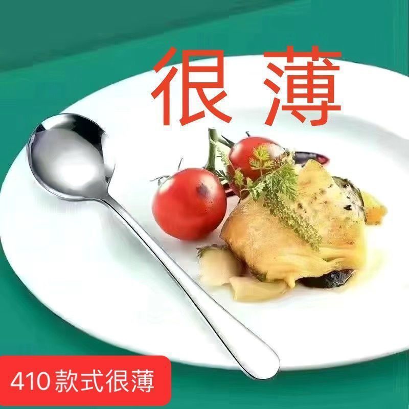 焦糖色鸡翅木感圆柱木柄筷子勺子外出自带便携餐具套装学生|undefined