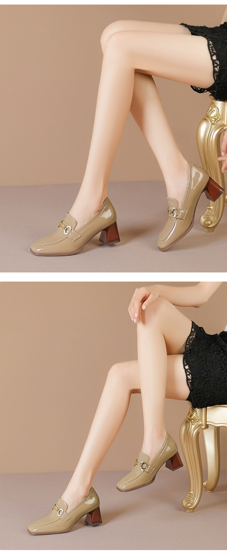 Quality Cowhide Upper