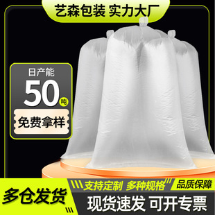 床笠床罩保护套
