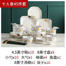 ���W�ɐ���P���b����;߼��Ä��⿨ͨ�մɳ����W�t�˱P�ӽM��