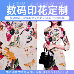 �S�Ҕ��aӡ�����ֱ��ȫ��ӡ�����S�����l