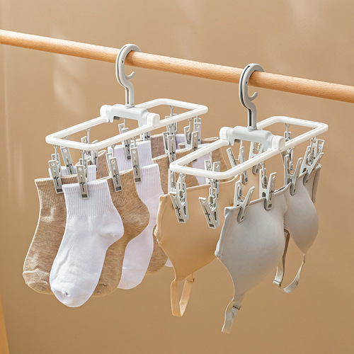 Household Multi-purpose Clips Dormitory Laundry Clip Magic Clothes Hanger with Multiple Clips Plastic Folding Clothes Rack
