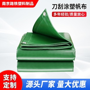 ��������������ĥ��ˮɻ��؛܇����������������겼