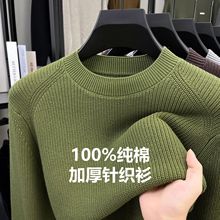 ����ᘿ�����2025�ﶬ�¿�A�Iȫ����ʿ��ůᘿ������ë�������l