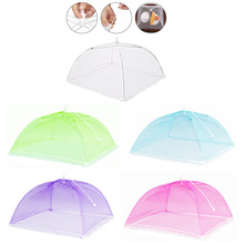 家用盖菜罩子可折叠食物纱网罩厨房餐厅透气防蚊罩食品水果罩