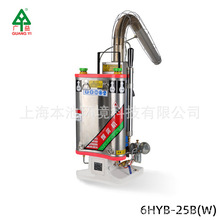 广益弯管烟雾机6HYB-25B(W)消毒杀虫打药弥雾机林业树木喷药机器