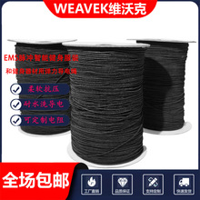 EMS�}�_�����������B�Ӿ���������K늟��R�������oϥ�������