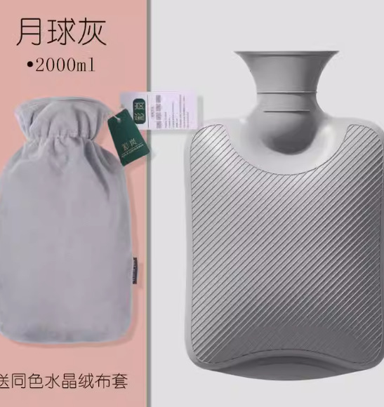 Bolsa de Agua Caliente de PVC para Compresas Calientes y Abdomen A Prueba de Explosiones