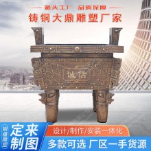 ��ͭ������ ������˾ĸ�춦ͭ��ҵ��Ʒ��������ͭ�󶦵���