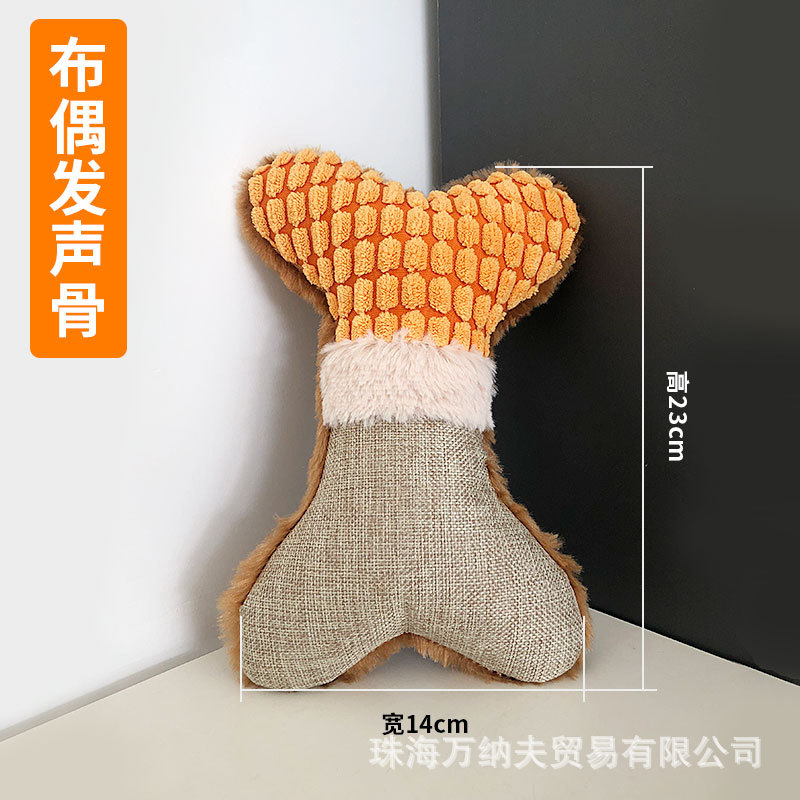 70g 에 대한 컬러 매칭 사운드 뼈